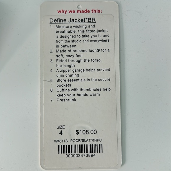 Lululemon Define Jacket *Brushed - Picture 10 of 10